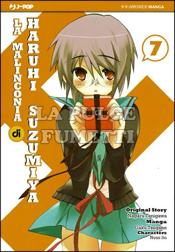 MALINCONIA DI HARUHI SUZUMIYA #     7